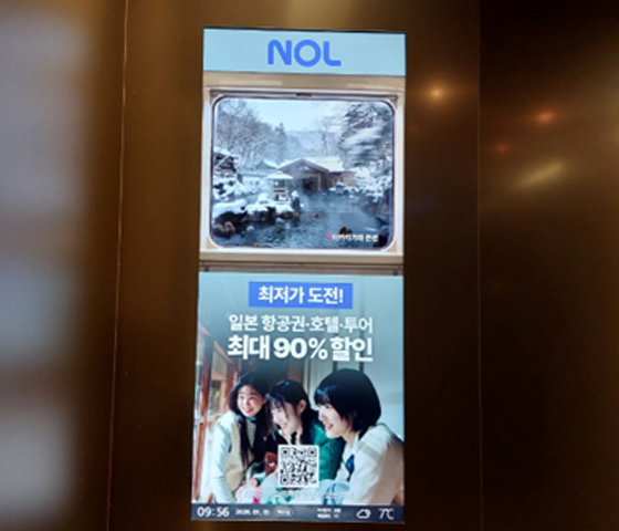 엘리베이터 미디어 설치 이미지